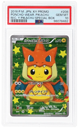 PSA 10 Poncho-wearing Pikachu promo slab, cert 96078482
